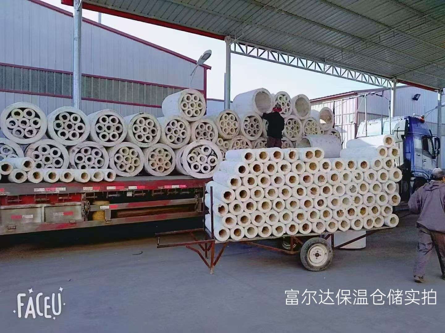 陵水黎族自治县窑炉保温板硅酸铝管 - 价格