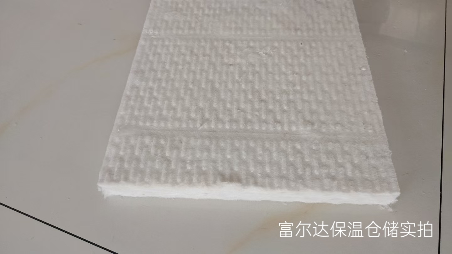 陵水黎族自治县窑炉保温板马弗炉保温板 - 哪里好