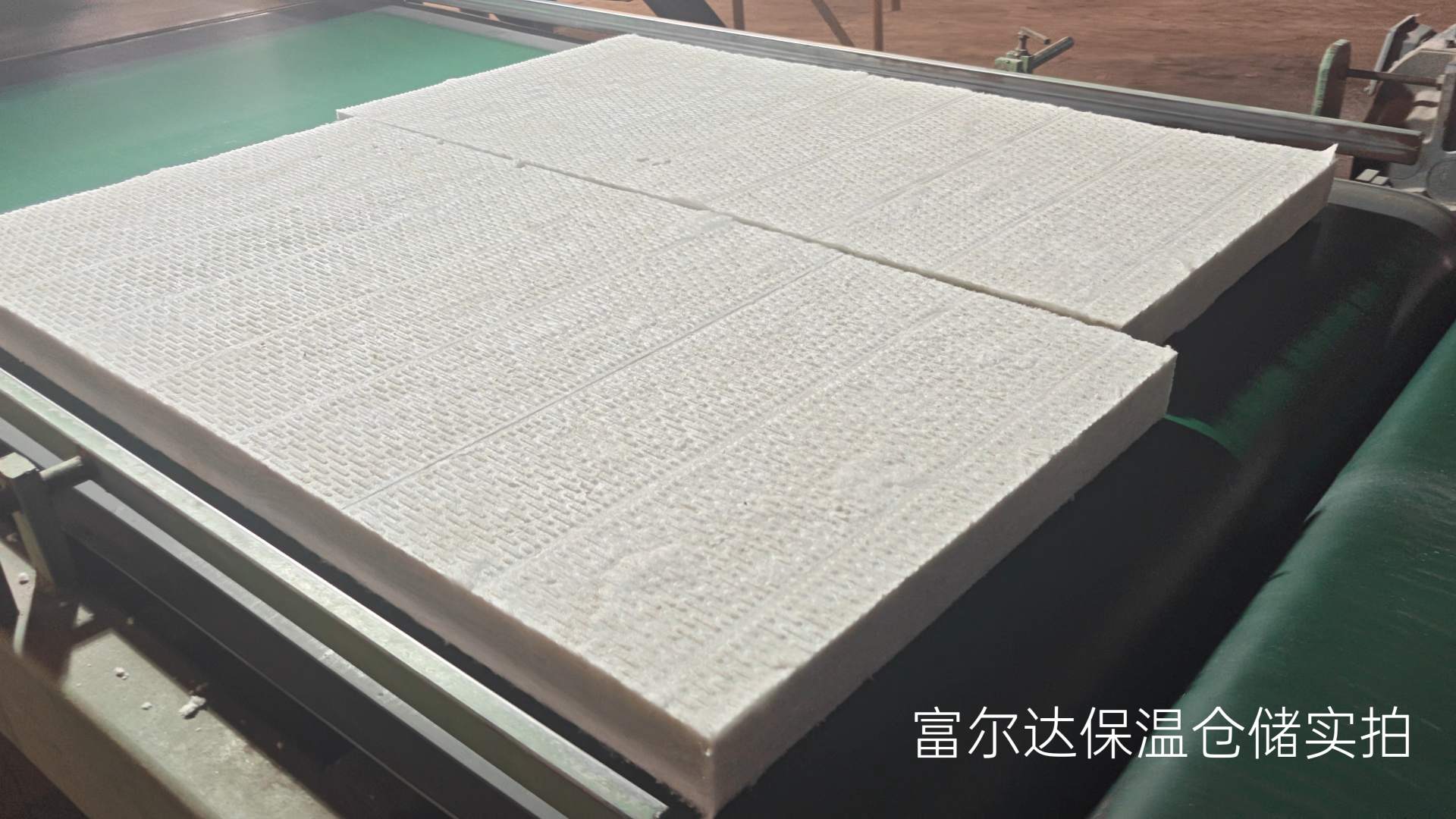 陵水黎族自治县窑炉保温板工业锅炉保温板 - 厂家